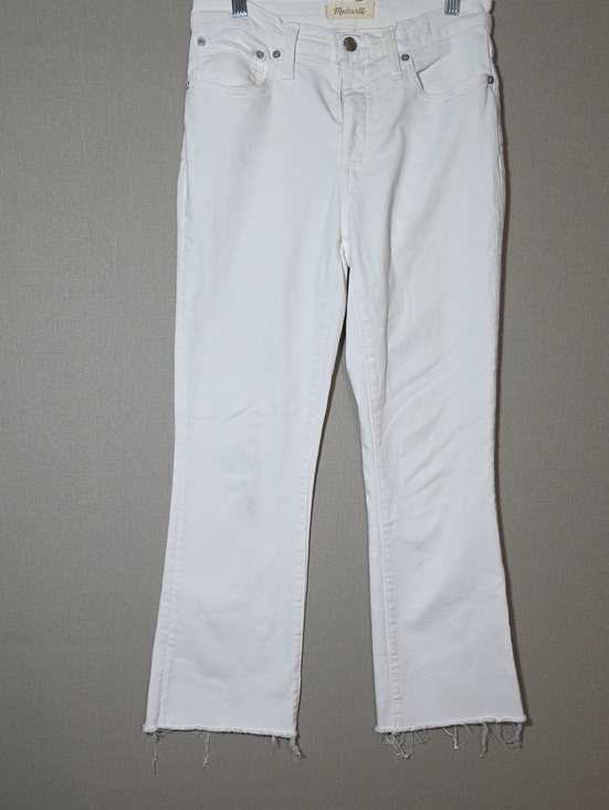 Madewell Denim - Madewell White Frayed-Hem Wide Leg Jeans